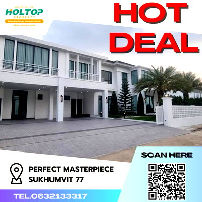 เช่าบ้านเดี่ยว นิคมอัญธานี (เจมโมโปลิส) : #Z352 ให้เช่าบ้าน Perfect Masterpiece Sukhumvit 77