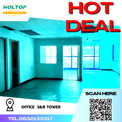 Office for rent : #R4083 Office for rent S&B TOWER