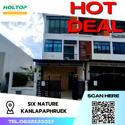 ทาวน์โฮมให้เช่า : #S3714 ให้เช่า Six Nature Kanlapapruek