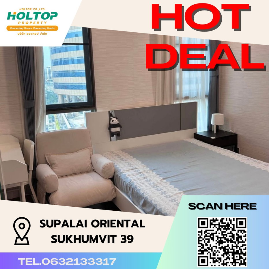 picture #S3715 For Rent Supalai Oriental Sukhumvit 39 - 1/8