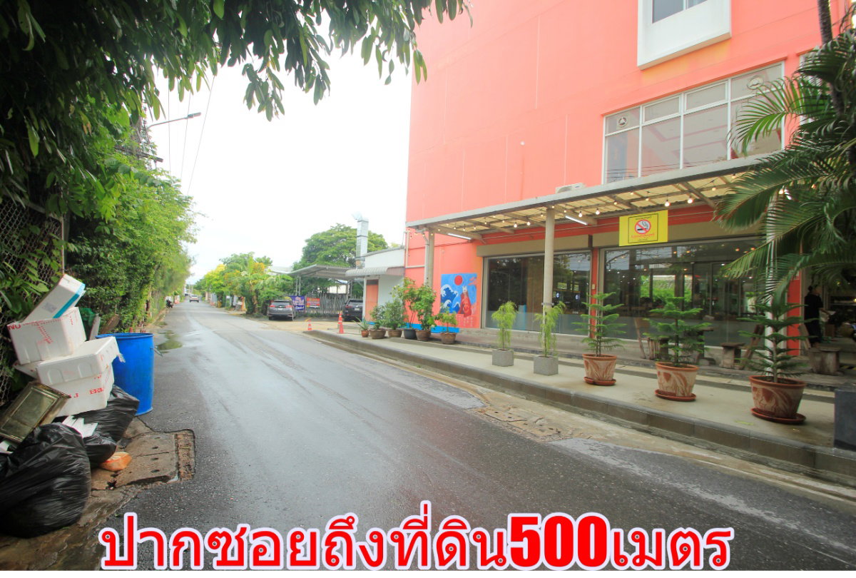 รูป ที่ดินพุทธบูชา40 สวนธนบุรีรมย์ เทคโนโลยีพระจอมเกล้าธนบุรี ที่ดินถมแล้ว ที่สร้างบ้าน สำนักงาน ทำเลดี เดินทางสะดวก 315.8 ตารางวา ราคาพิเศษ - รูปที่ 2/31