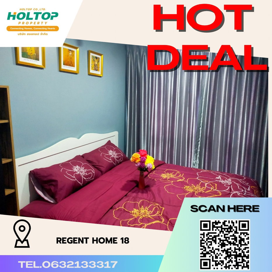 รูป #R4100 ให้เช่าคอนโด Regent Home 18 - รูปที่ 1/9