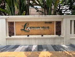 รูป Langsuan Ville - รูปที่ 4/5