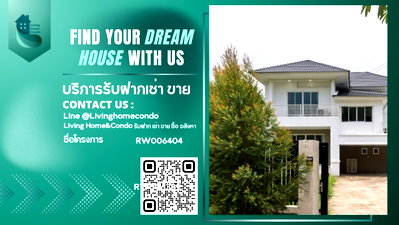 บ้านเดี่ยวให้เช่า : ปล่อยเช่า บ้านเดี่ยว2ชั้นครึ่ง บ้านลลิล อินเดอะพาร์ค วัชรพล-พหลโยธิน