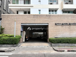 รูป Noble House Ruamrudee - รูปที่ 5/5