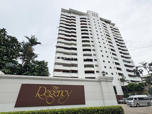 รูป The Regency - รูปที่ 1/7