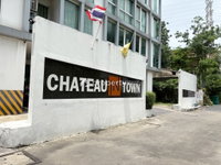 Facility 2