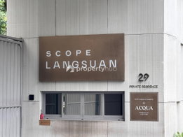 รูป SCOPE Langsuan - รูปที่ 4/14