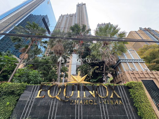 รูป Equinox - รูปที่ 1/6