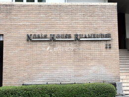 รูป Noble House Ruamrudee - รูปที่ 4/5