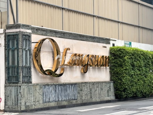 รูป Q Langsuan - รูปที่ 4/5