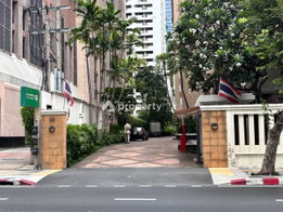 รูป Langsuan Ville - รูปที่ 5/5