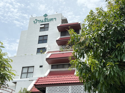 รูป Baan Ratchada - รูปที่ 1/7