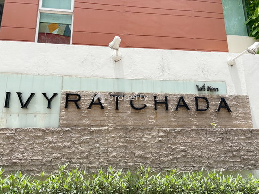 รูป Ivy Ratchada - รูปที่ 5/8