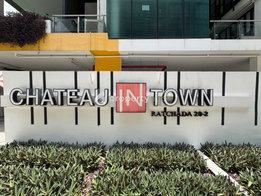 รูป Chateau In Town Ratchada 20-2 - รูปที่ 4/9