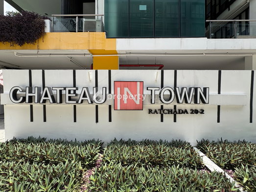 Project Chateau In Town Ratchada 20-2 Picture - 4/9
