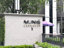 รูป Muniq Langsuan - รูปที่ 4/18