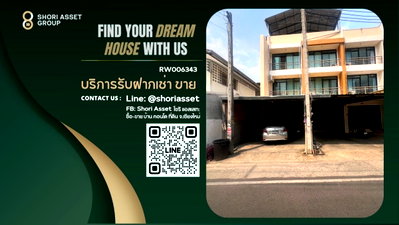 Townhouses for sale Chiang Mai Airport : Townhouse for Sale – 3 Stories, Prime LocationJust 350 meters from Chiang Mai University - SW002429