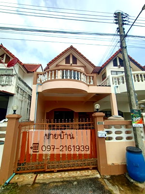 ทาวน์โฮม เพชรบุรี : ขายทาวน์เฮ้าส์ 2 ชั้น เพชรบุรี ทำเลดีมาก พร้อมเข้าอยู่ 