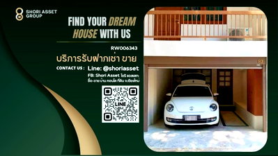 Townhouses for sale Chiang Mai Airport : 3.5-Storey Townhome for Sale in the City, Near Nimman, Chiang Mai - SW002430