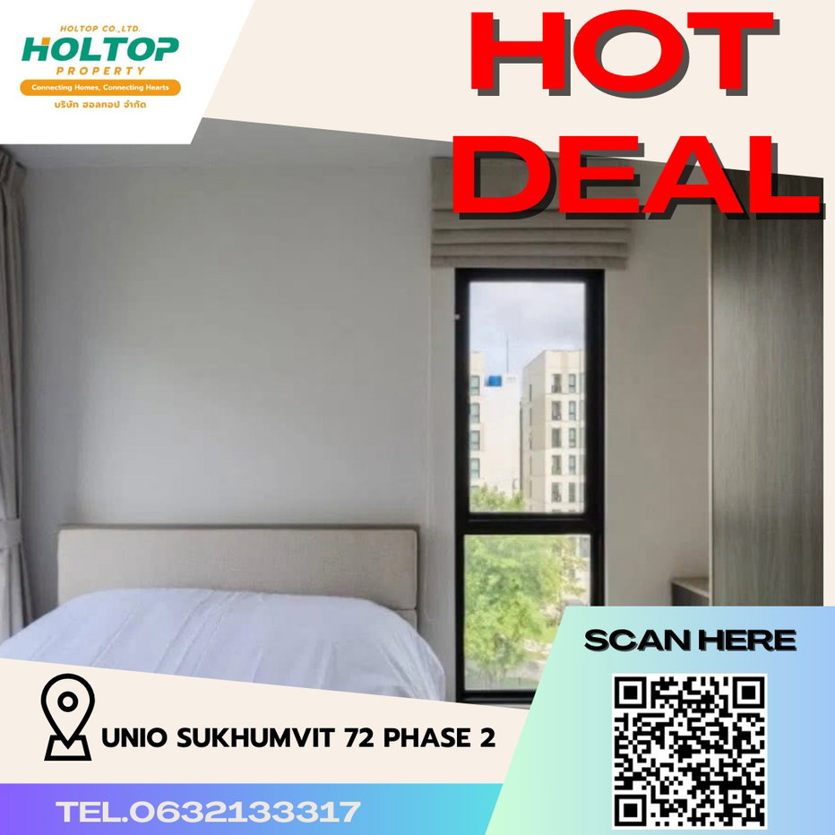 picture #R4133 Condo for rent Unio Sukhumvit 72 Phase 2 - 1/9