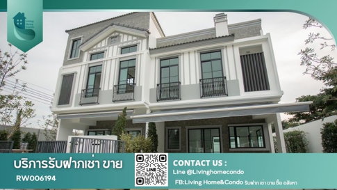 ให้เช่าทาวน์โฮมโครงการ INDY 5 Bangna Km.7 ตกแต่งสวย เฟอร์ฯครบพร้อมอยู่ - RW006424