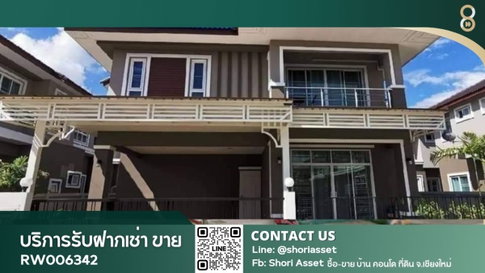  ขายบ้านในโครงการ The Prego ทำเลสันกำแพงสายใหม่ ใกล้โรงเรียน UNITY CONCORD INTERNATIONAL- SW002439