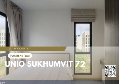 ให้เช่า ✨ UNiO Sukhumvit 72 ✨ เฟอร์นิเจอร์ และ เครื่องใช้ไฟฟ้าครบ ใกล้ BTS แบริ่ง