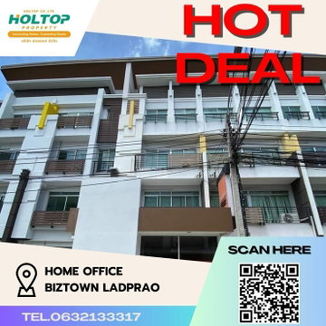 #Z410 ให้เช่า Home office Biztown Ladprao