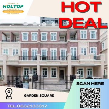#R4167 ให้เช่าบ้าน Garden Square