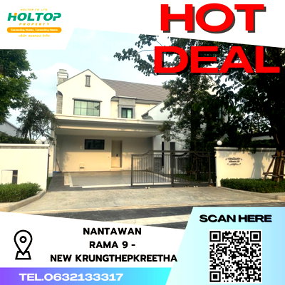 บ้านเดี่ยวให้เช่า : #S3736 ให้เช่า Nantawan Rama9-New Krungthepkretha