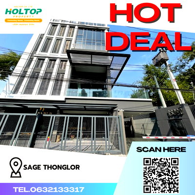 เช่าบ้านเดี่ยว ถนนเพชรบุรี กรุงเทพฯ : #Z363 ให้เช่าบ้าน Sage Thonglor