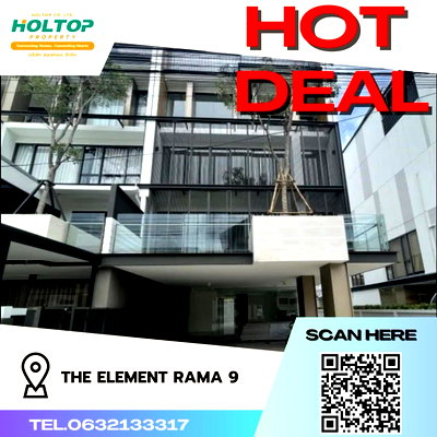เช่าโฮมออฟฟิศ ม.เกษมบัณฑิต พัฒนาการ : #Z354 ให้เช่า The Element Rama 9 