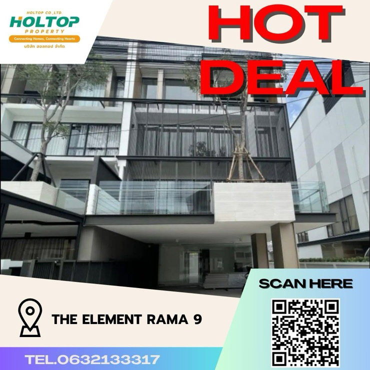 รูป #Z354 ให้เช่า The Element Rama 9 - รูปที่ 1/8