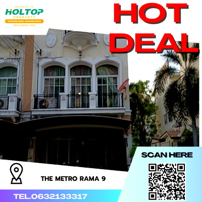 เช่าทาวน์โฮม ม.เกษมบัณฑิต พัฒนาการ : #R4170 ให้เช่าบ้าน The Metro Rama 9