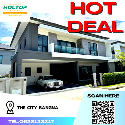บ้านเดี่ยวให้เช่า : #Z414 ให้เช่าบ้าน The City Bangna