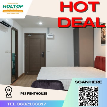 #R4189 Condo for rent PSJ Penthouse