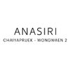 logo project Anasiri Chaiyapruek - Wongwaen 2