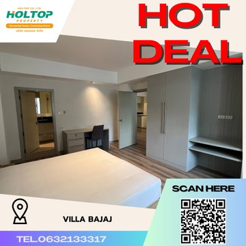 #R4203   ให้เช่าคอนโด Villa Bajaj