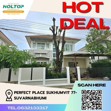 #Z428 ให้เช่า Perfect Place Sukhumvit 77-Suvarnabhumi