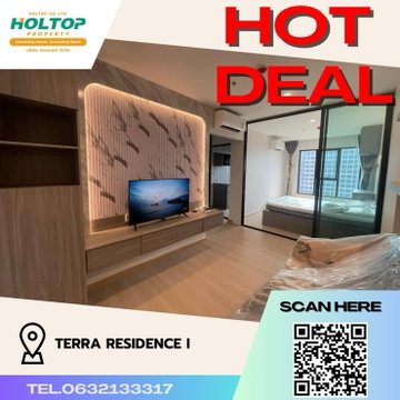 #Z430 Condo for rent TERRA RESIDENCE I