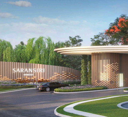 รูป SARANSIRI Rangsit - รูปที่ 2/18