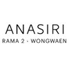 logo project Anasiri Rama 2 - Wongwaen