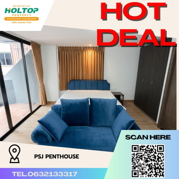#R4191 Condo for rent PSJ Penthouse