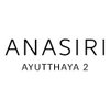 logo project Anasiri Ayutthaya 2