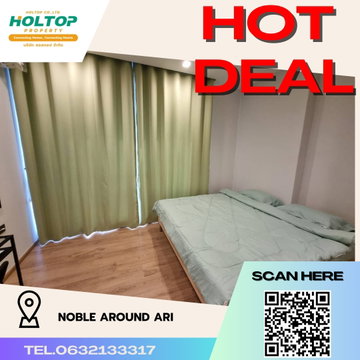 #R4207 ให้เช่าคอนโด Noble Around Ari