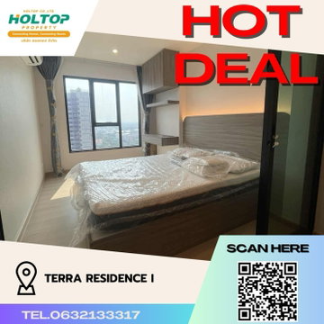 #Z429 Condo for rent TERRA RESIDENCE I