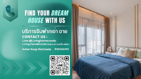 ขายคอนโด Mayfair Place Sukhumvit 50 ห่างจาก btsอ่อนนุช 600เมตร ห้องเพดานสูง3เมตร - SW002453