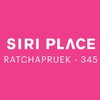 logo โครงการ สิริ เพลส ราชพฤกษ์ - 345