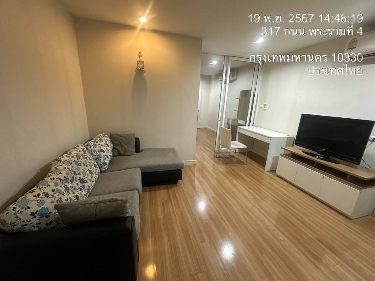 รูป #R4232 ให้เช่าคอนโด Chamchuri Square Residence - รูปที่ 3/9